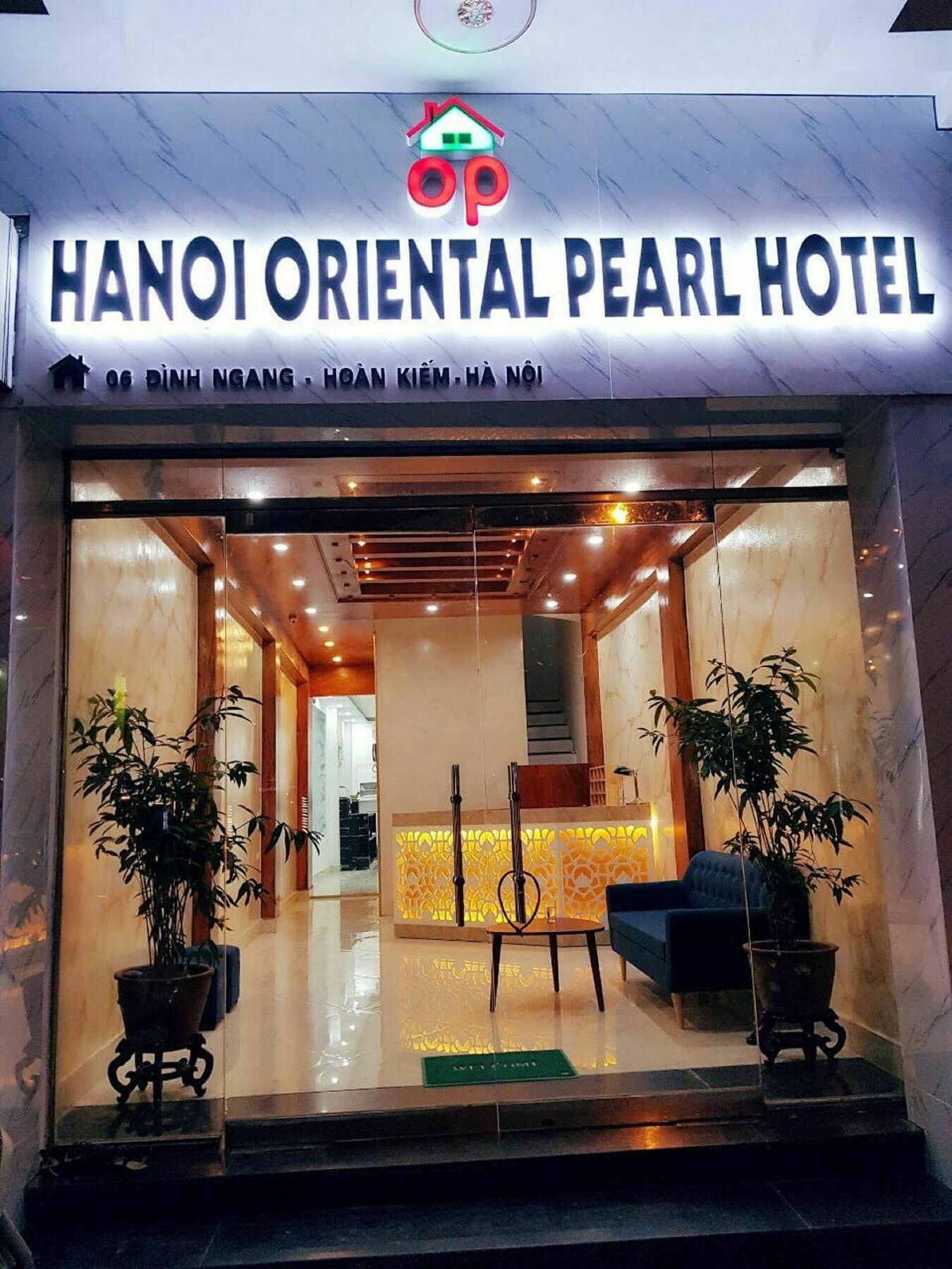 ハノイ オリエンタル パール ホテル ハノイ市 エクステリア 写真